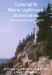 Cyberlights Lighthouses - Maine Screensaver